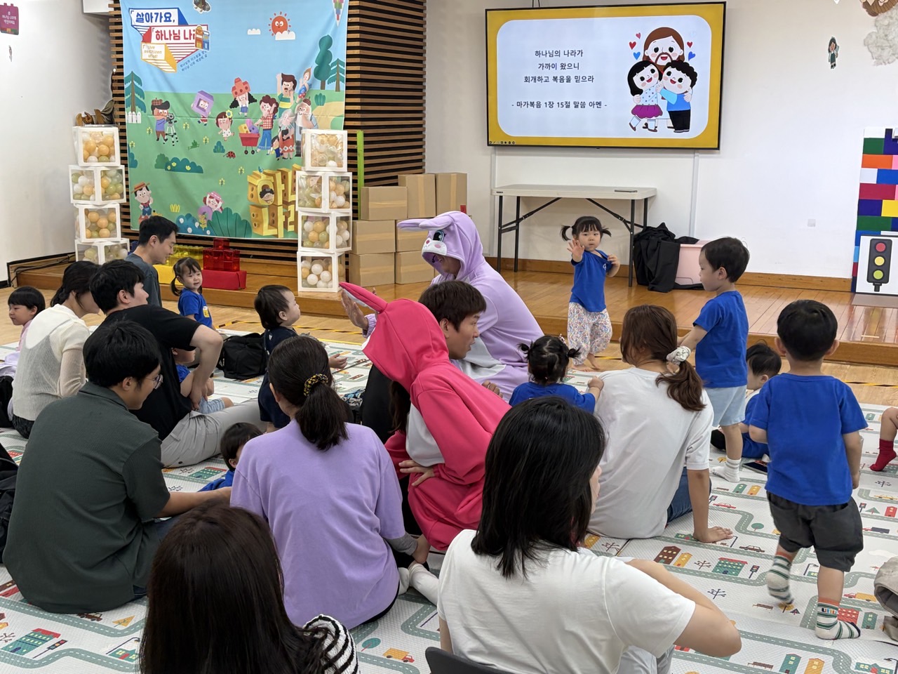 상도제일 영아부-26.07.19 영아부 여름성경학교 3일차 💭-79389942570.jpg